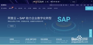 如何为互联网游戏服务选择云服务器 全面指南与核心考量